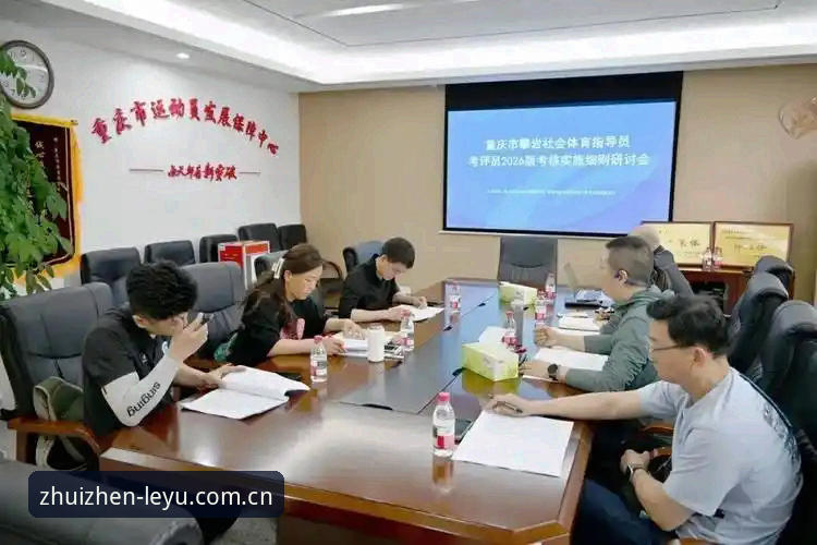 乐鱼体育平台2026入口全解析：五个疑问一次说清